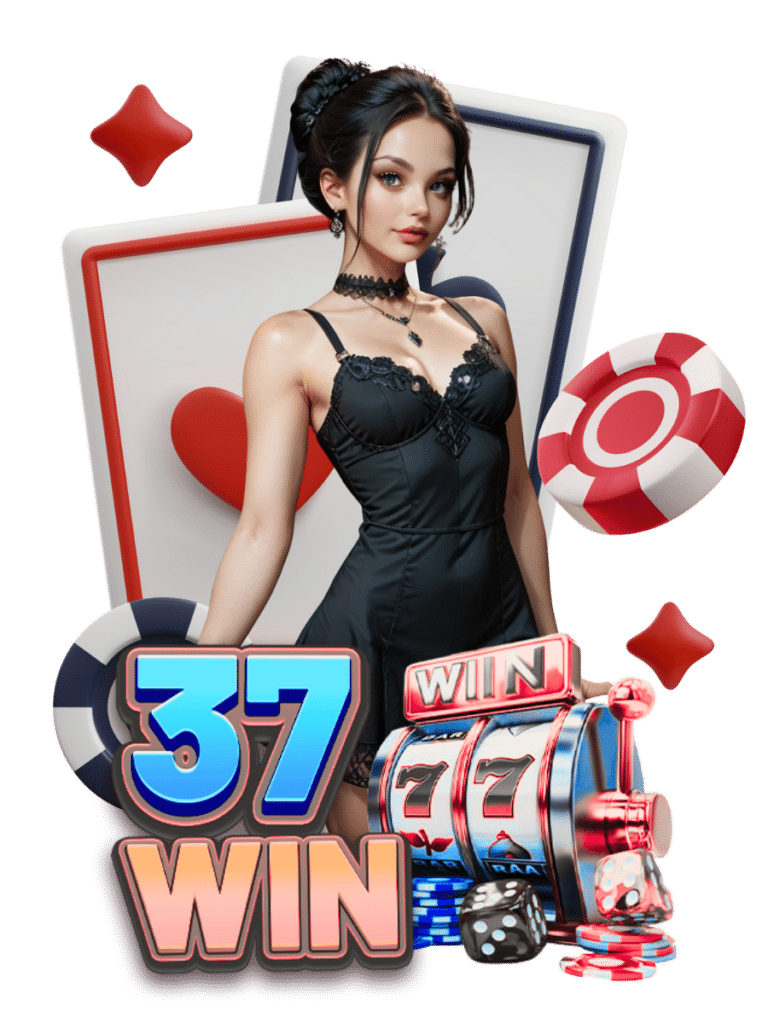 37win vip login สล็อตทุนน้อย