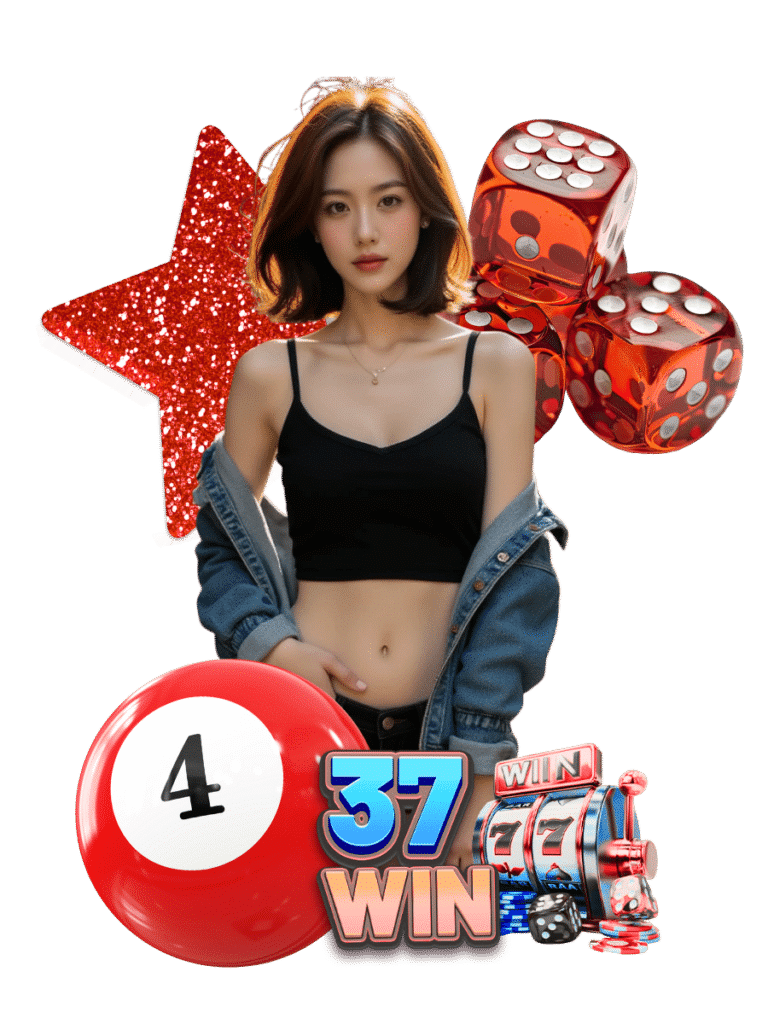 ฝากถอนออโต้